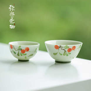 弥言手绘柿柿如意茶杯陶瓷主人杯功夫茶具单杯家用喝茶品茗杯日式