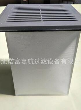 中效F7 F8空气过滤器 G4初中效袋式过滤器可清洗除尘初效过滤器