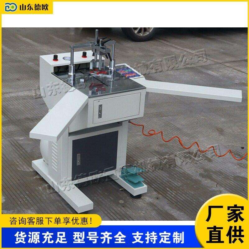 PS发泡线条数控钉角机 照片小型直角切角设备 十字绣相框装裱机
