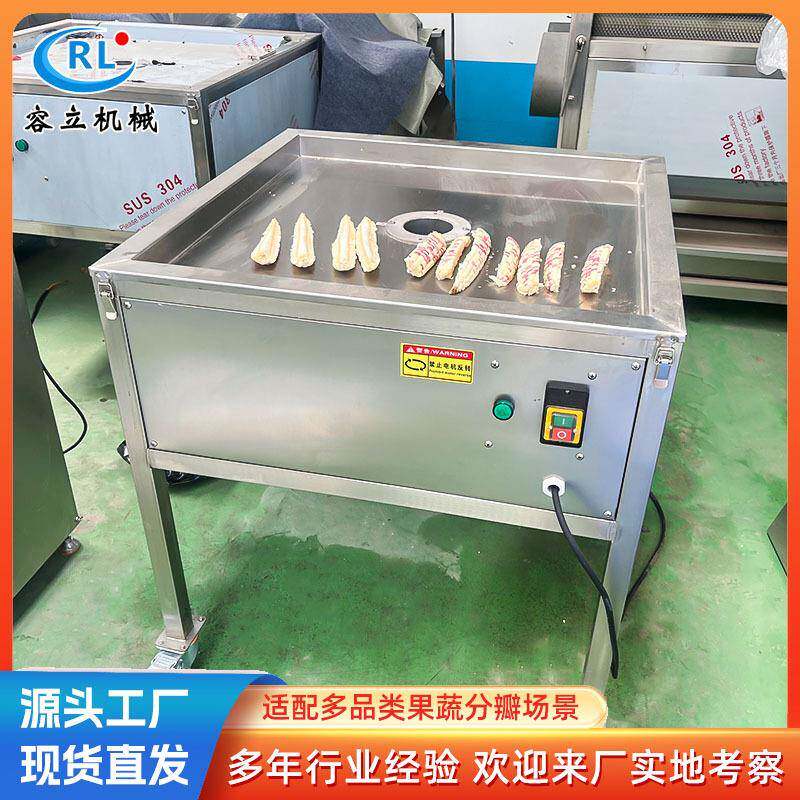 腌制莴分瓣机 四酱菜厂用腌制萝卜216分瓣机 大产量苣竹笋瓣分机图片