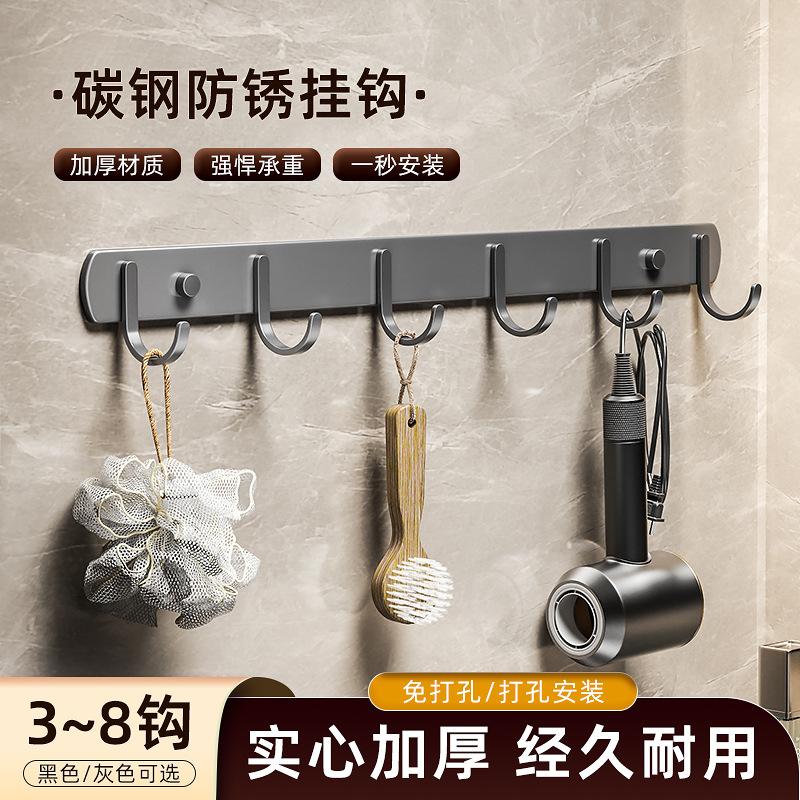 卫生间衣帽钩打孔挂钩支架挂钩