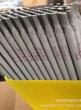 焊条供应双相焊条不锈钢厂家cr29ni9we600不锈钢现货