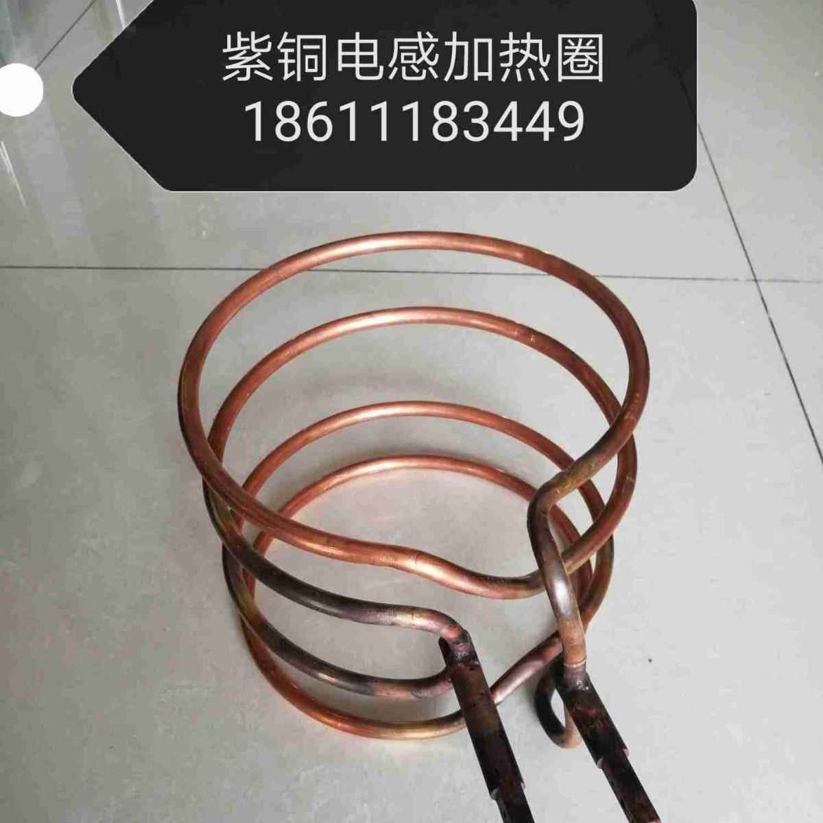 银钎焊异种金属，焊接铜铝焊高温合金焊接高真空容器非标实验装置