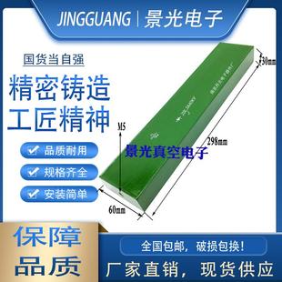 南京丹元 20KV30KV40KV45KV 高频机高压硅堆整流二极管 2A3A5A 2DL