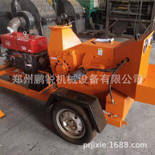 大型木材树枝破碎机 园林绿化树枝机 移动式果木粉碎机 鹏锐机械