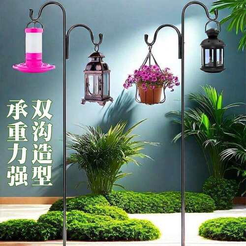 爆款跨境铁艺底盘式牧羊钩花园庭院支架钩庭院花园挂花篮展示架