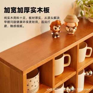 实木格架方格子置物架樱桃木色杯架收纳格子架桌面杯子展示架搁架
