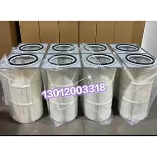 0403703 PHKT3266D 210701Y030 四方盖东丽覆膜阻燃滤筒