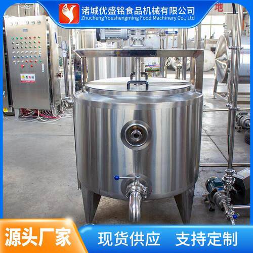 奶酪拉丝设备 奶疙瘩成型机器 小型黄油发酵机