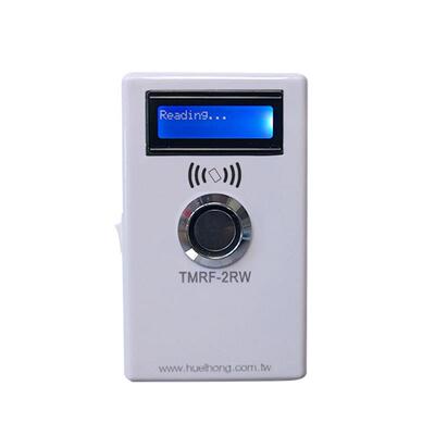 TMRF-2RW门禁卡RW1900读写器t5577id5200复制机便携式读卡器