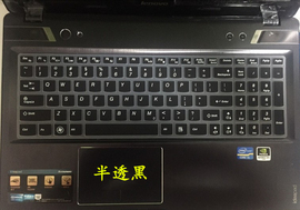 ✅联想15.6寸笔记本电脑键盘贴膜，y50p-70全覆盖g510套g50ideapad300小新锐，7000z500z571天逸300-15拯救者