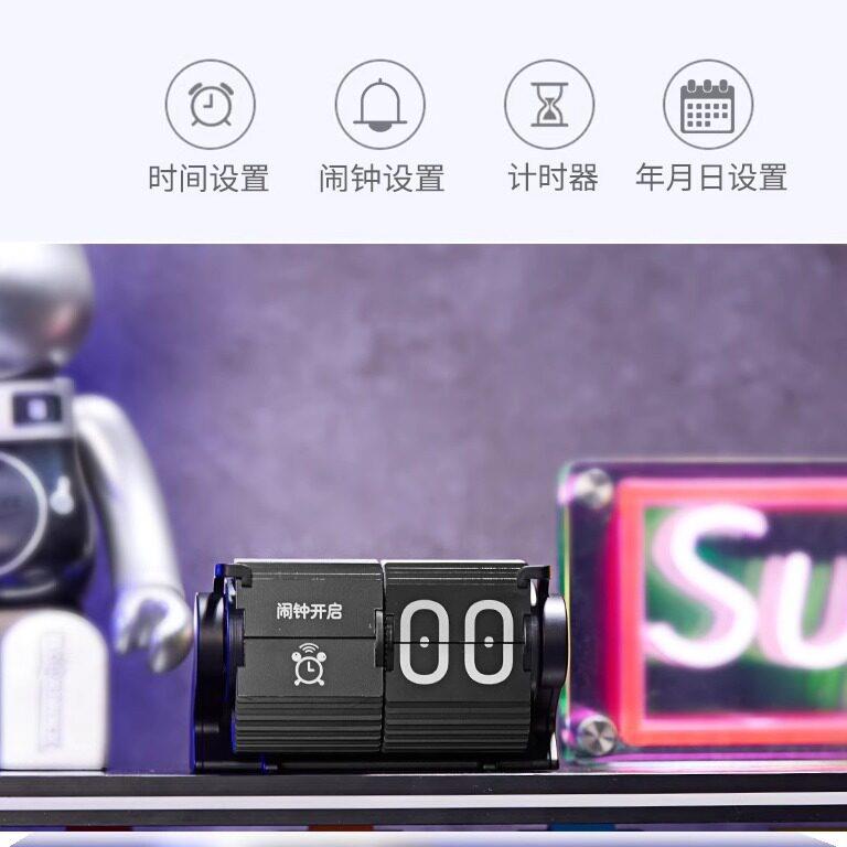 能日机械时间历管智理翻页钟桌面创意多功能计F999时器用翻页实闹