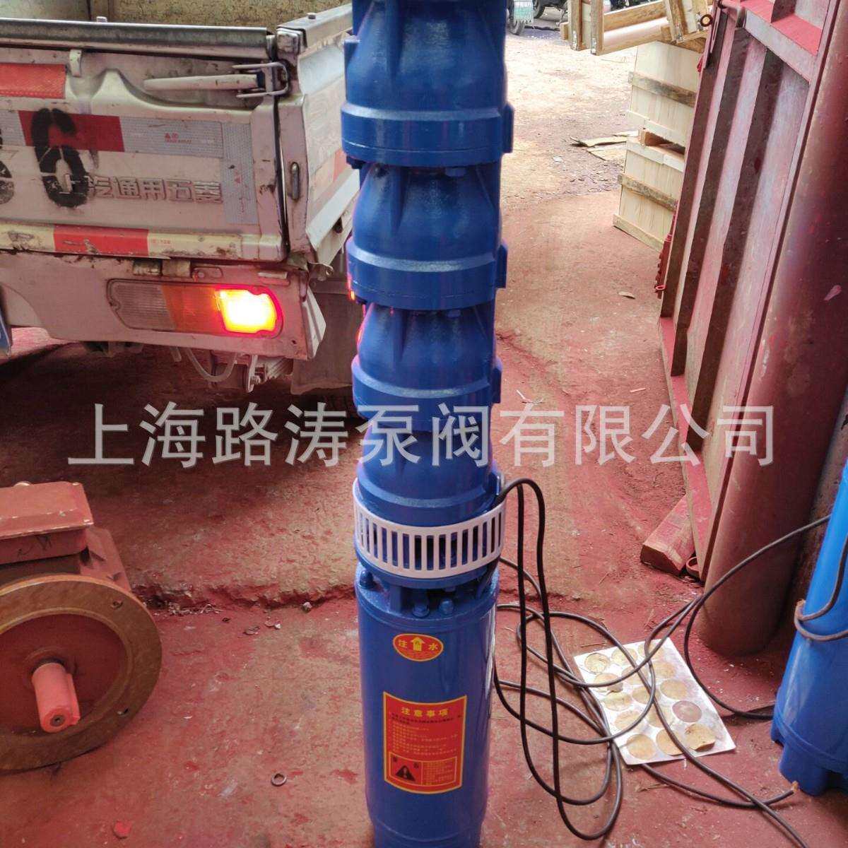 供应200QJ80-88/8潜水电泵37KW深井潜水泵380V井用潜水泵