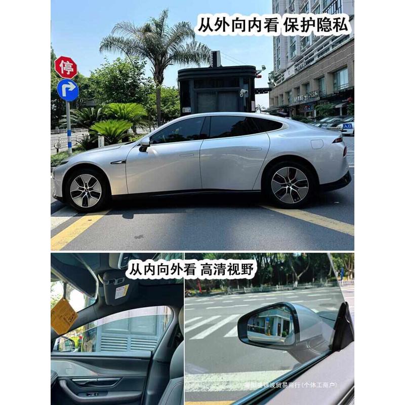 汽车贴膜全车膜车窗玻璃膜防爆膜隔热膜防晒膜太阳膜自贴膜汽锦波