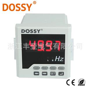 产品热销频率表 数显频率表DS5230