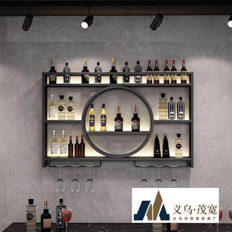 铁艺吧台酒架挂墙展示柜酒吧置物架墙上餐厅壁挂式现代简约多层架