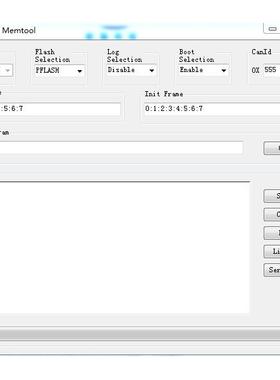 Q-TriCore CAN Bootloader 代码下载工具