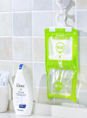 挂式衣防99049柜潮除湿剂 衣橱挂式吸袋防霉可干湿燥剂除湿包 单