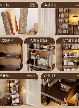 书式架落地简易房立式多层书柜家用KYT厅靠墙收纳架边架厨客置物