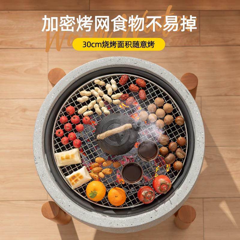 围炉煮茶烤火炉套装室内家用器具全套冬天庭院烧烤炉烤火盆桌子炭