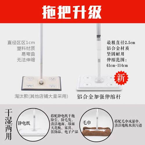 送拖静电除尘纸干巾吸1尘纸把除毛发灰尘纸巾抹擦地板布20布片装