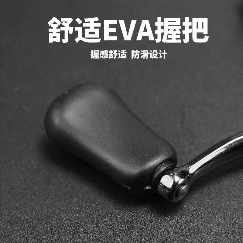 新款旋入式通用改装双摇臂纺车轮双摇把渔轮配件