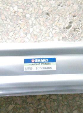 IC50B300 SHAKO气缸SI50X300