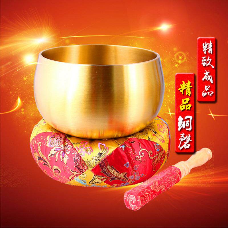 2026黄铜铜磬莲花铜磬鱼纹铜磬摆件金属工艺品修行道家法器佛具