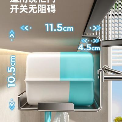 MYX2025纳新款镜柜下洗脸巾弃收生纳盒卫间抽纸纸巾厕所废洗脸巾