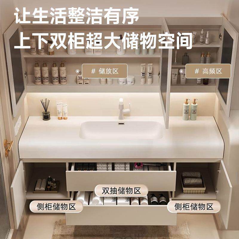 双盆吊柜奶油风浴室壁柜卫生间洗脸一体盆浴室柜洗手池台盆圆弧
