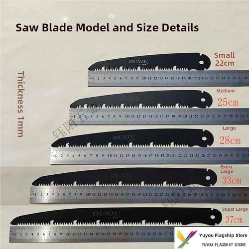 锯片德国品质折叠锯专用锯片锯条干湿两用锯片锰钢材质锯片手工锯