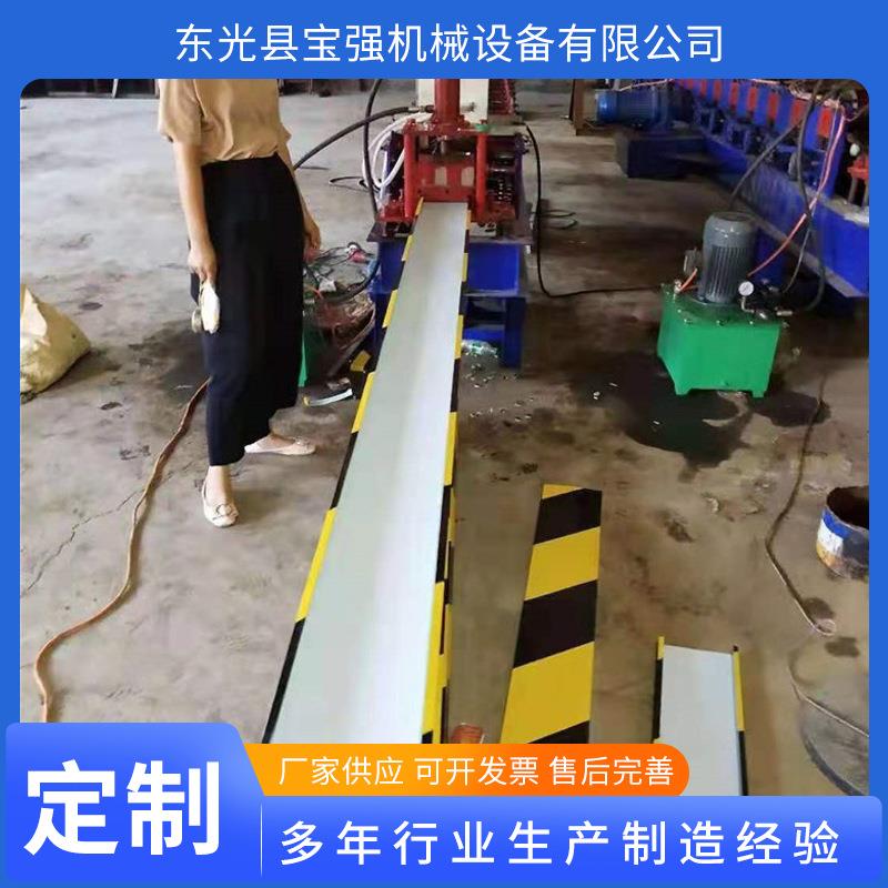 施工围挡设备彩钢瓦围挡压瓦板机器围挡设备宝强压瓦机器