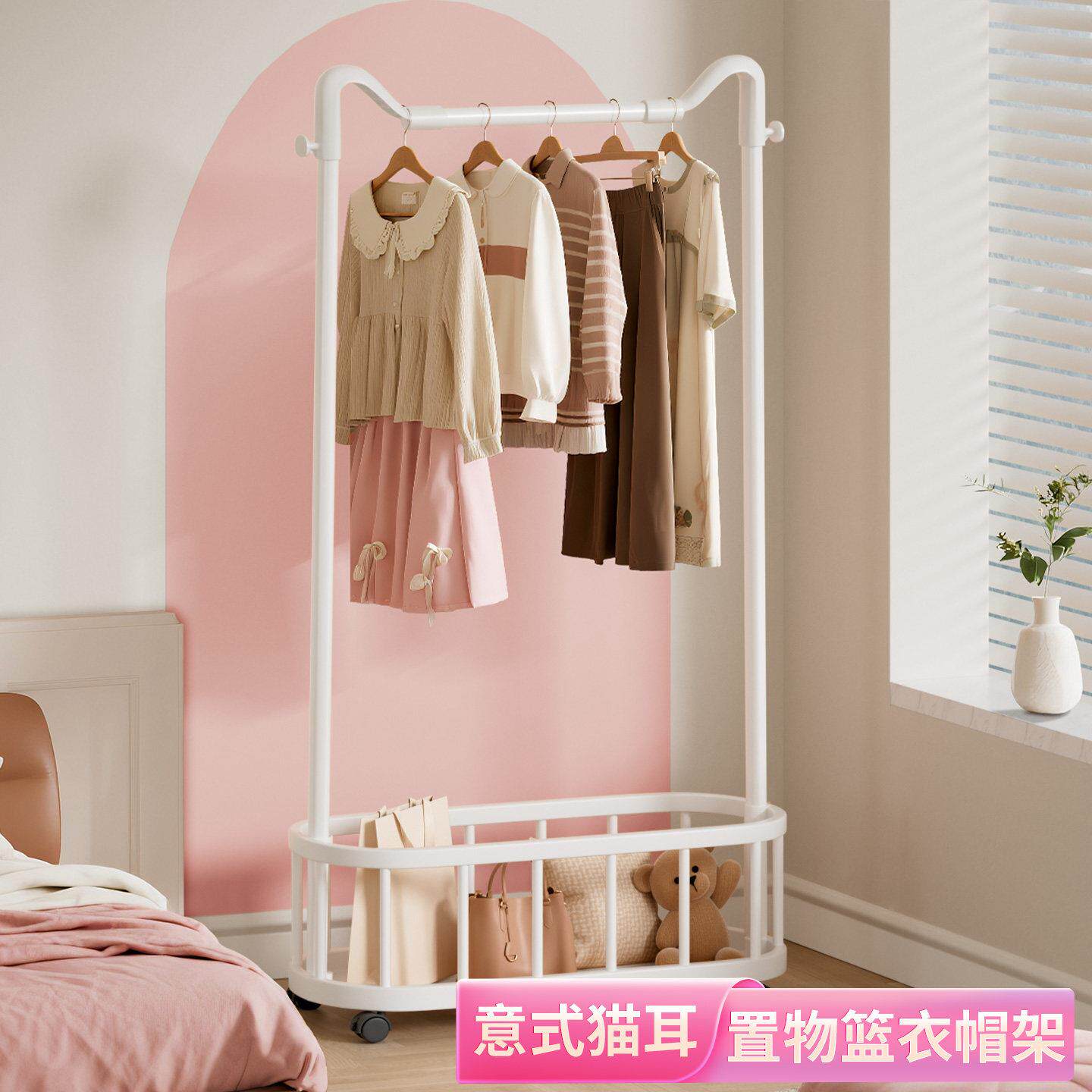 晾衣架落地式加粗加厚家用晒衣服的架子卧室简易多功能阳台晾衣杆