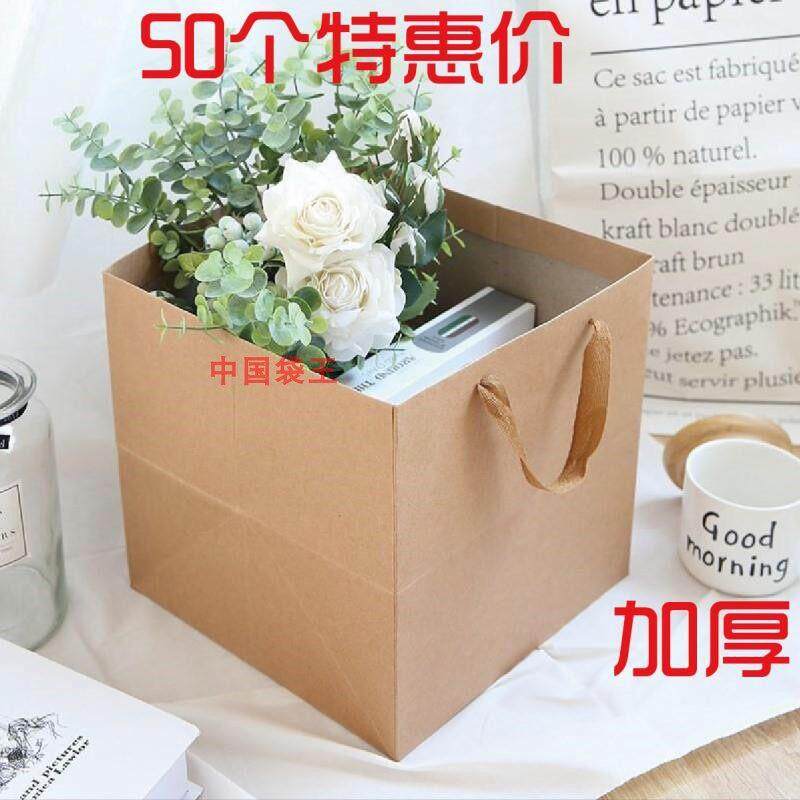 正方形礼品袋现货手提袋蜂蜜罐头包装袋方底大侧宽牛皮纸袋鲜花袋