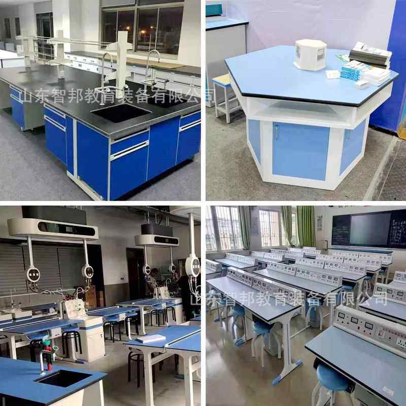 六边形试验台PP仪器柜药品柜台中小学物理化学生物探究实验室桌子,商业/办公家具,实验台,淘宝优惠券,粉丝福利购,淘宝优惠卷