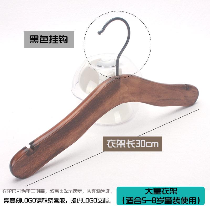 高档童装衣架迷你木衣挂儿儿童实小号木质宝婴新生儿小孩服装店宝