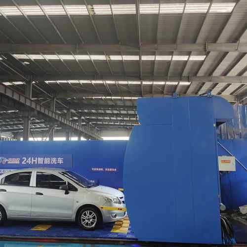 全自动智能洗车机无人值守运营模式移动支付系统提升客户洗车体验