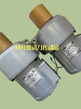 株式会社日精NISSEI CORP日静减速机GTR电机 G3L18N15-CNM020TVCT