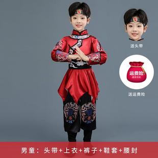 高档古服族男童儿童蒙蒙古出服马甲蒙古演袍蒙舞族元素蒙古族蹈服