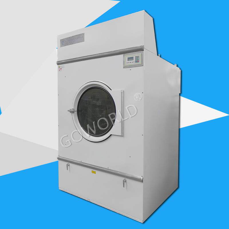 工业滚筒干衣机工业烘干机酒店床单被套烘干设备