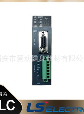 新款韩国乐星LS产电PLC可编程控制器XGL-RMEB/BIPT通用自动化