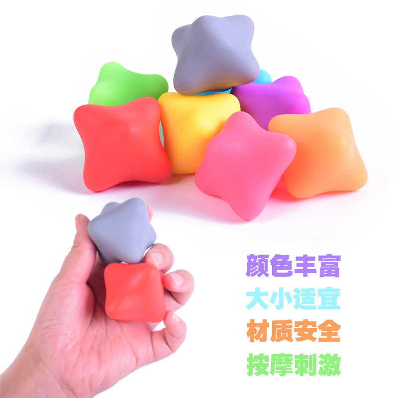硅胶握力握力更多中小型健身器材