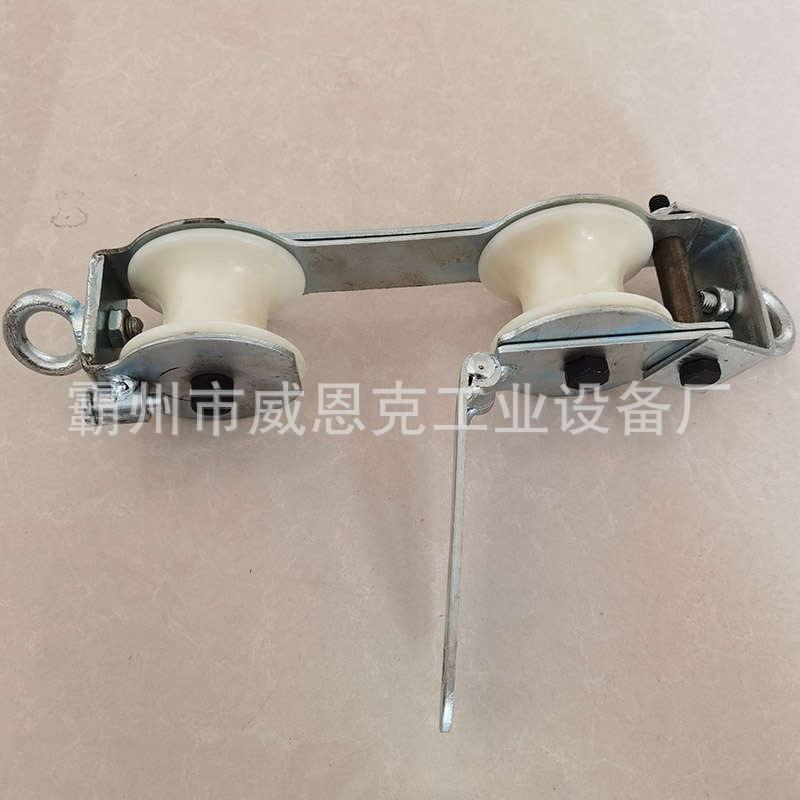 带电作业绝缘跨越网滑 车尼 龙轮双眼滑 轮多功能绝缘防脱滑轮