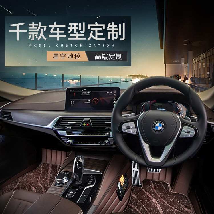 厂家直销跨境右舵24款沃尔沃XC60 S90 XC90 S60V90全包围专车专用