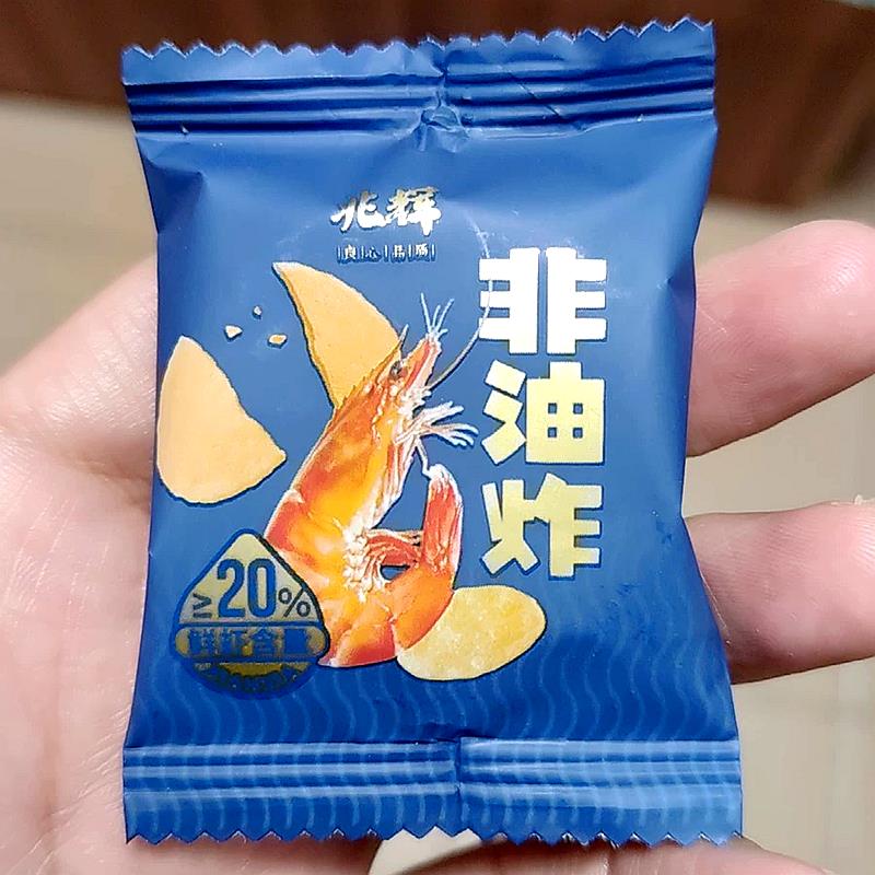 新日期兆辉虾片145g罐装网红鲜虾片酥脆饼干虾饼即食解馋健康儿童