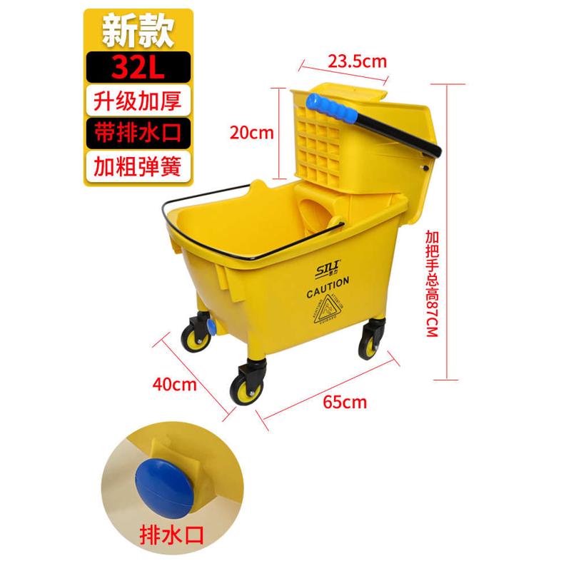 水车拖水桶洗拖地拖把桶配件榨水头家用挤墩布商用白云榨拧水压水