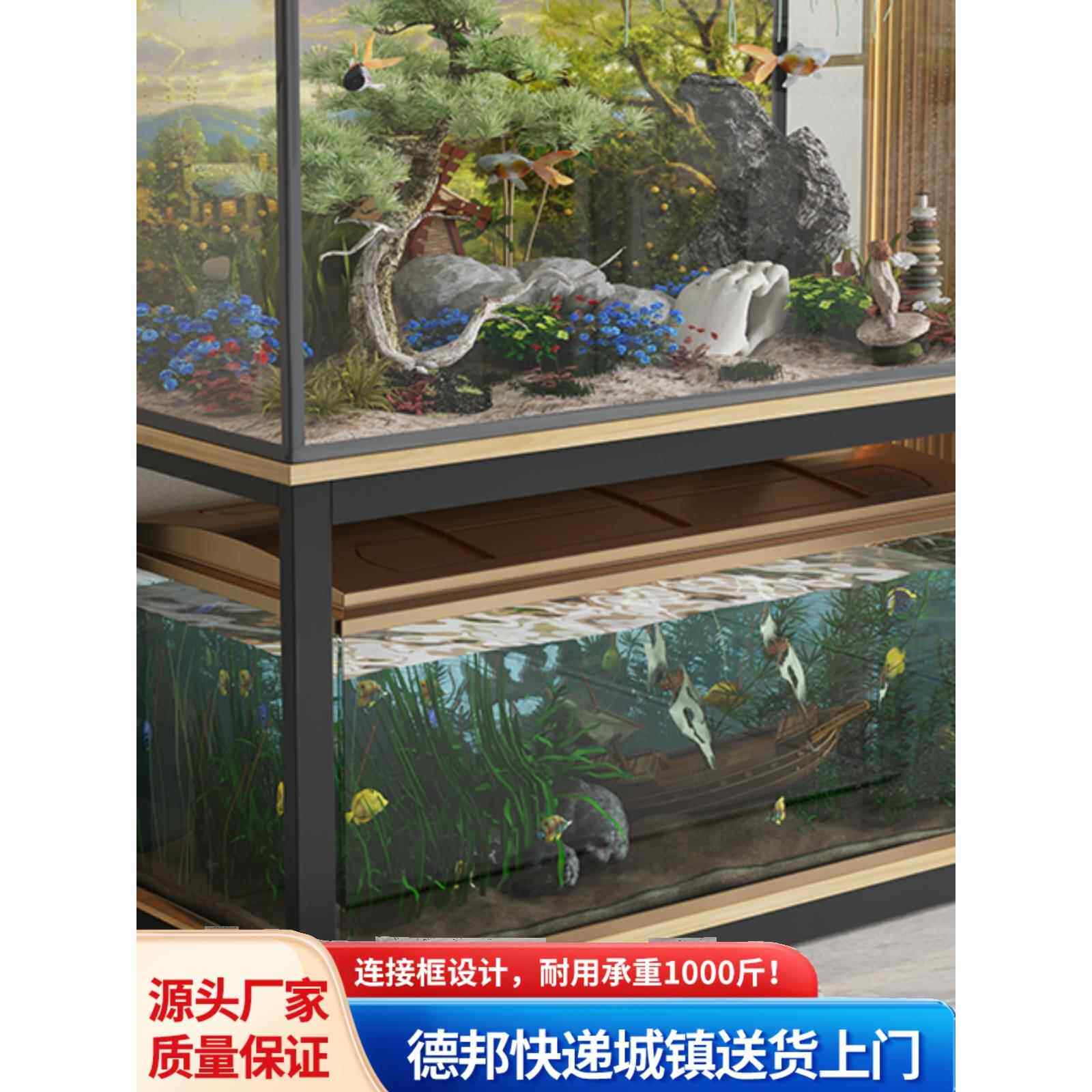 双层鱼缸架,简易鱼缸架,整体多层鱼缸架,鱼缸底柜组合架