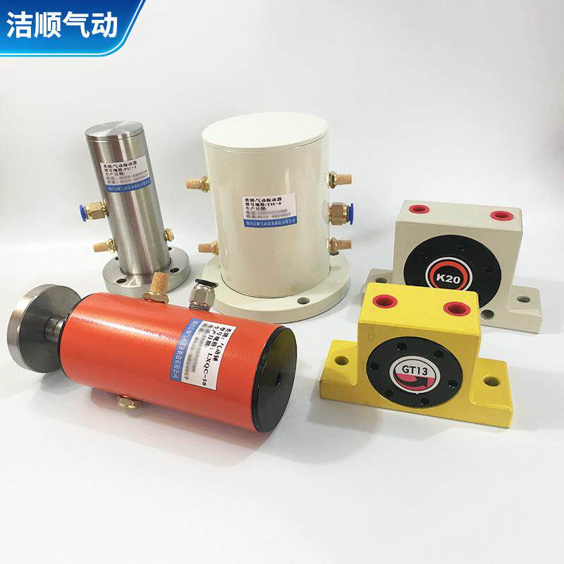 TH14气动振动器加工二衬台隧道台车振动器仰拱栈桥上下直线振动器