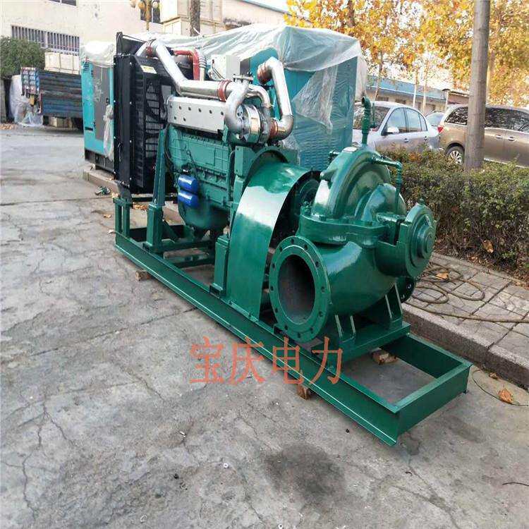 移动式柴油机灌溉水泵大流量柴油机水泵防汛柴油机水泵