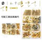 跨境墙货源厂工家2伟业6配0件相框挂钩壁悬挂小五金钩子具挂画尺